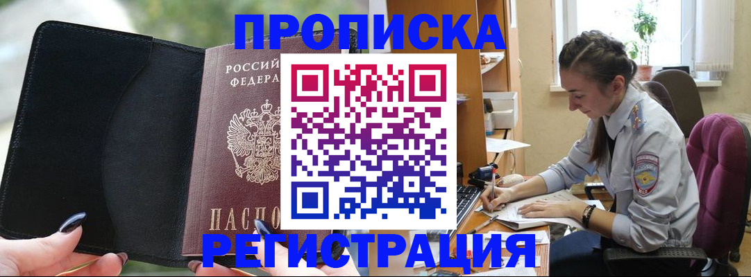 форма 3 в Карпинске